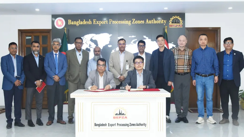 বেপজায় প্রায় ৫ কোটি ডলার বিনিয়োগ করছে চীনা-ব্রিটিশ কোম্পানি, ৩ হাজার কর্মসংস্থানের সুযোগ