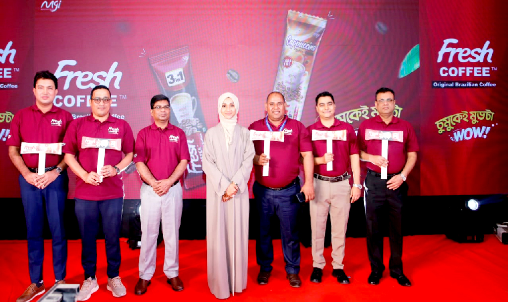 বাজারে ‘ফ্রেশ কফি’ নিয়ে এসেছে এমজিআই