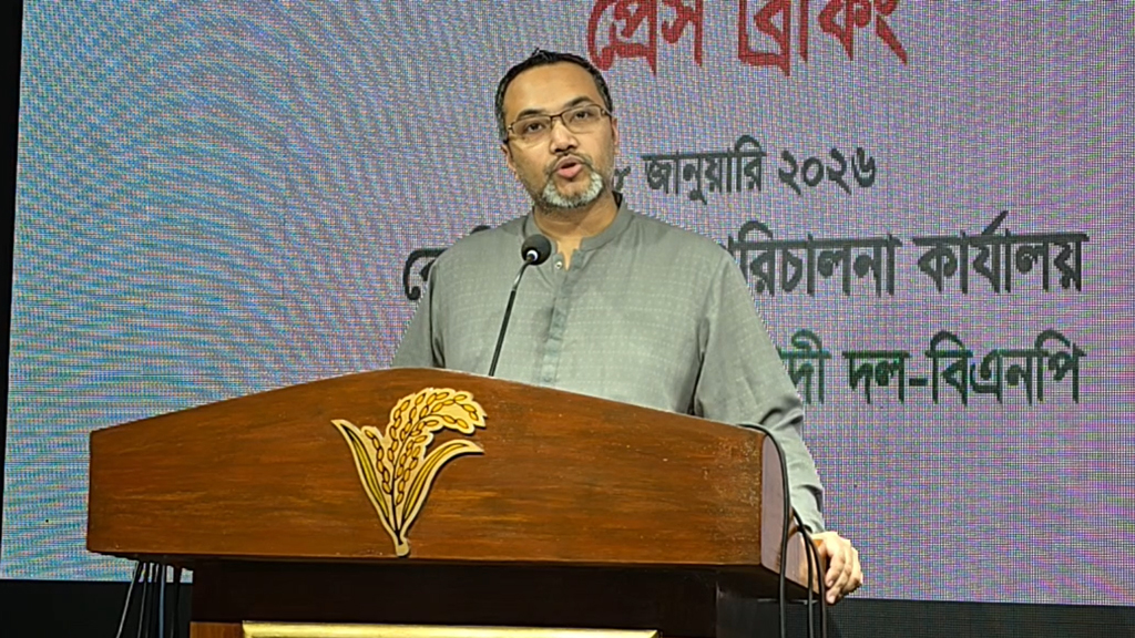 জামায়াতের বিরুদ্ধে নির্বাচনী আচরণবিধি লঙ্ঘনের অভিযোগ বিএনপির