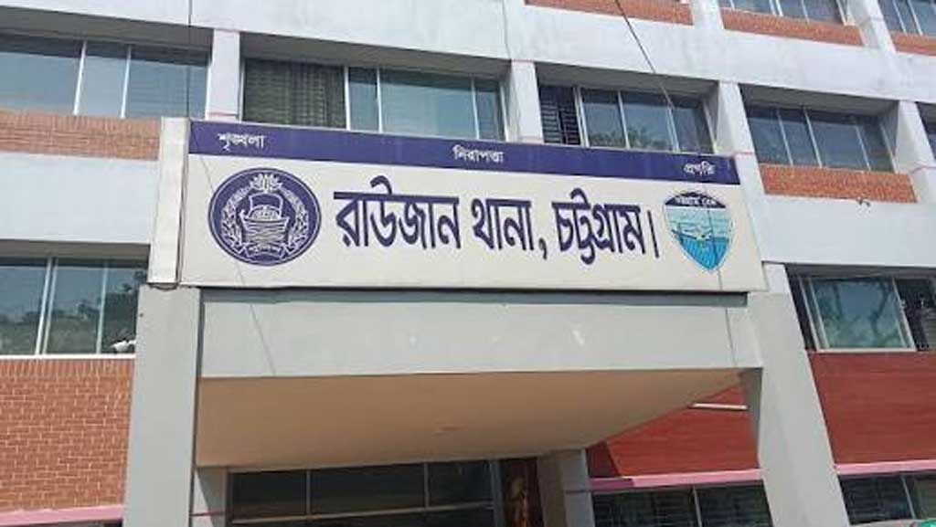 মিলাদুন্নবী (সা.)-এর অনুষ্ঠানে দাওয়াত খেয়ে চাঁদা দাবি, পরে হামলার অভিযোগ