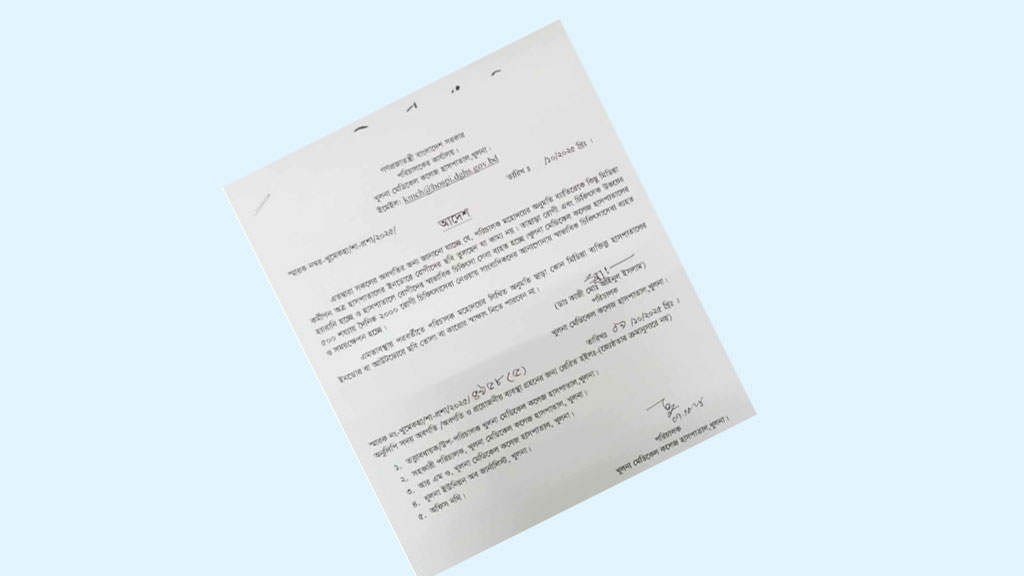 খুমেক হাসপাতালে সাংবাদিক প্রবেশে নিষেধাজ্ঞা