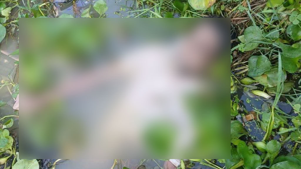 জলাশয় থেকে মরদেহ উদ্ধার