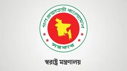 পুলিশের ঊর্ধ্বতন তিন কর্মকর্তাকে বদলি, যোগদান না করলে স্ট্যান্ড রিলিজ
