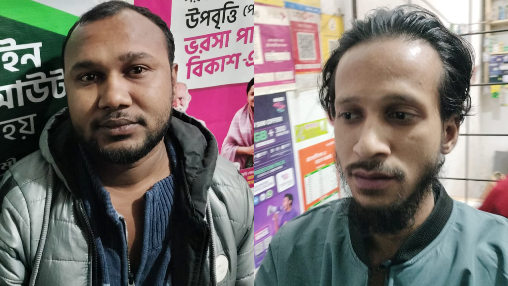 চাকরির প্রলোভন দেখিয়ে অপহরণ করে মুক্তিপণ দাবি, গ্রেপ্তার ২