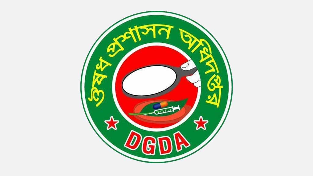 হার্টের রিংয়ের নতুন দাম বাস্তবায়নে হাসপাতালে চিঠি