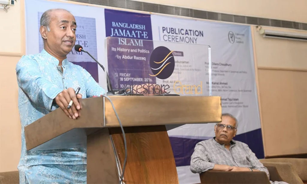 মত ও সমালোচনা গ্রহণের মানসিকতা গণতন্ত্রের জন্য গুরুত্বপূর্ণ—ব্যারিস্টার রাজ্জাকের বই প্রসঙ্গে আইনমন্ত্রী