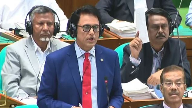 শিক্ষা খাতে আ.লীগ আমলের দুর্নীতির শ্বেতপত্র প্রকাশ করা হবে: সংসদে শিক্ষামন্ত্রী