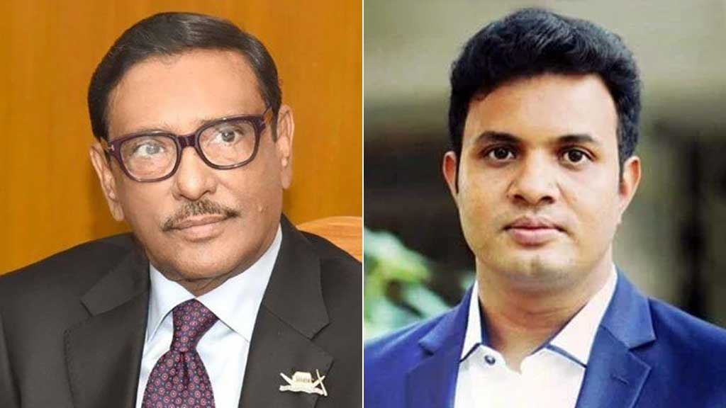 ‘পেটাও না কেন, মারো না কেন ওদের’—ওবায়দুল কাদেরের কল রেকর্ড ট্রাইব্যুনালে