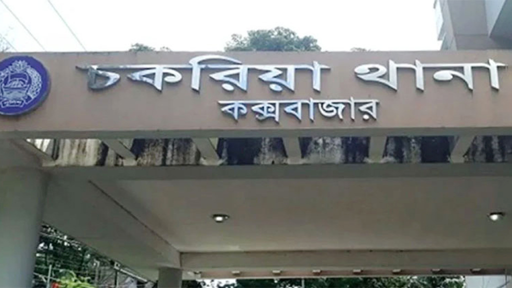 স্কুলছাত্রীকে অপহরণ রোহিঙ্গা গৃহশিক্ষকের, ১০ লাখ টাকা মুক্তিপণ দাবি