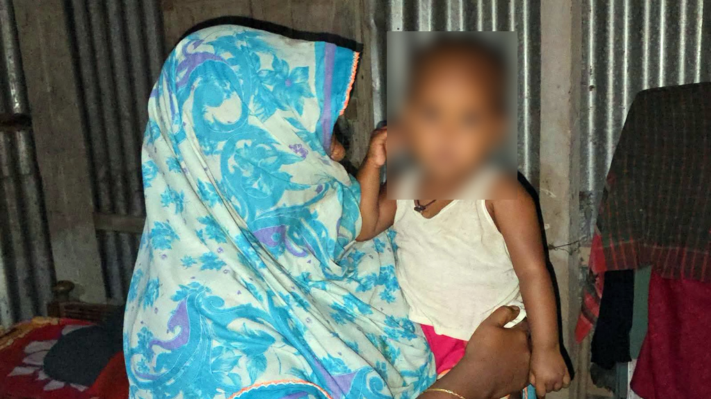 বিস্কুট কিনে দেওয়ার কথা বলে নিয়ে শিশুকন্যাকে বিক্রি, বাবাসহ গ্রেপ্তার ৪