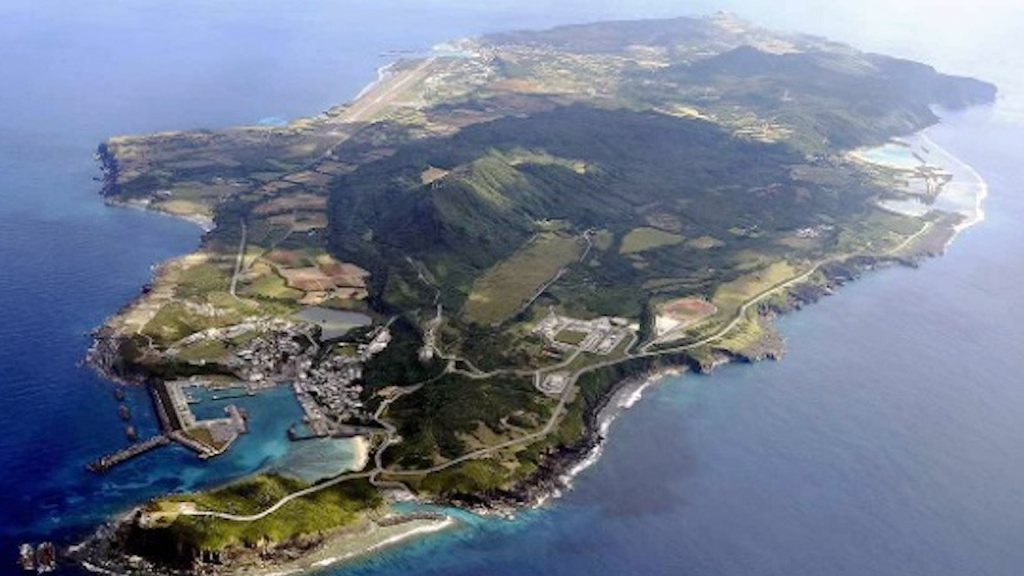 তাইওয়ানের নাকের ডগায় ক্ষেপণাস্ত্র প্রতিরক্ষাব্যবস্থা বসাচ্ছে জাপান