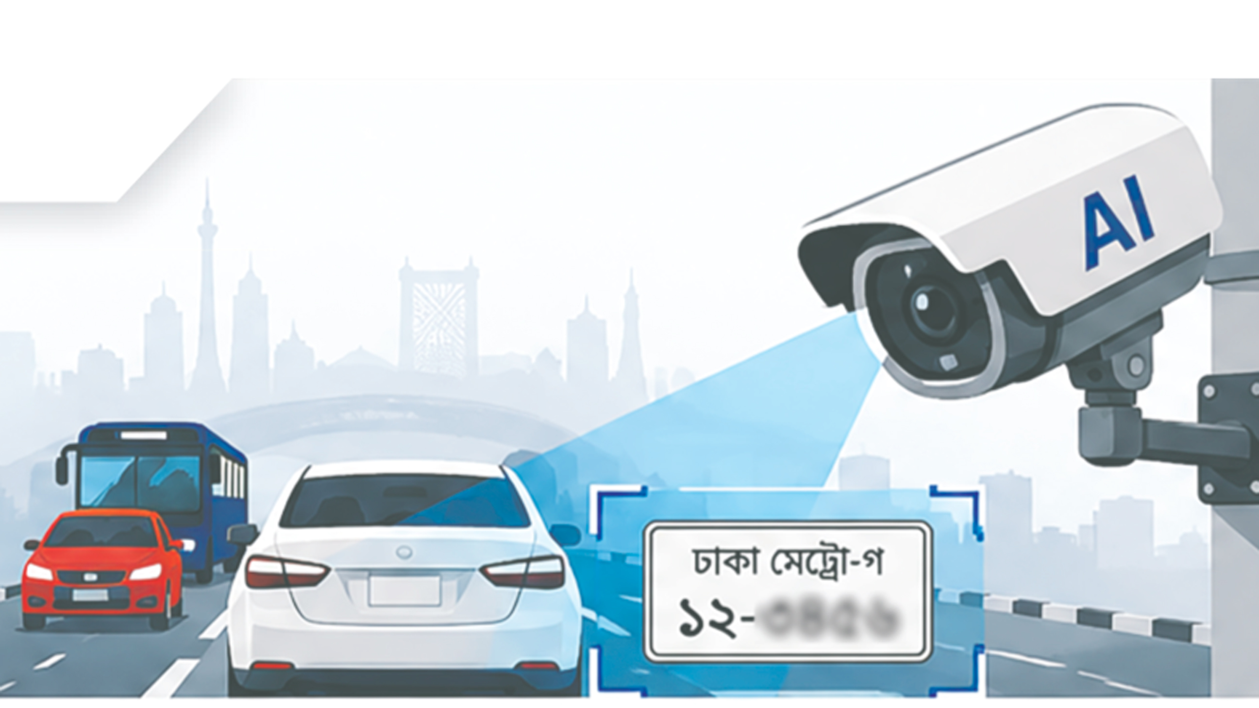 সড়কে এআই ক্যামেরা, আইন ভাঙলেই মামলা
