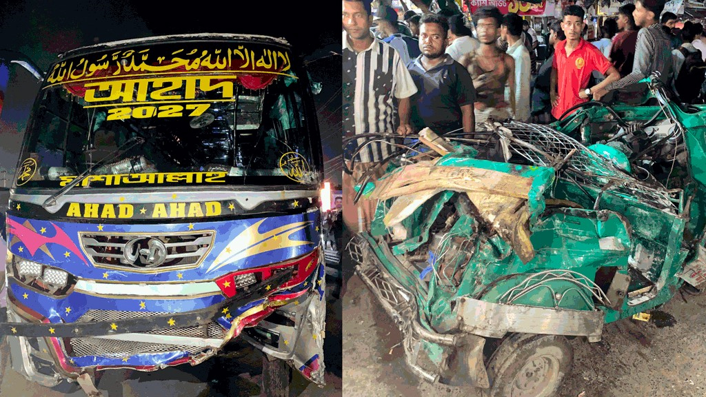 টানেল মোড়ে দুর্ঘটনা: মারা গেছে গর্ভের সন্তান, আইসিইউতে সংজ্ঞাহীন মা