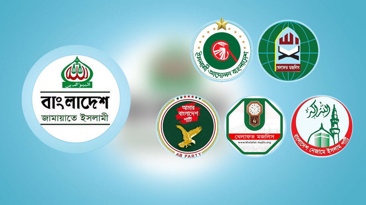 আসন সমঝোতার আলোচনা, থমকে যাচ্ছে বারবার