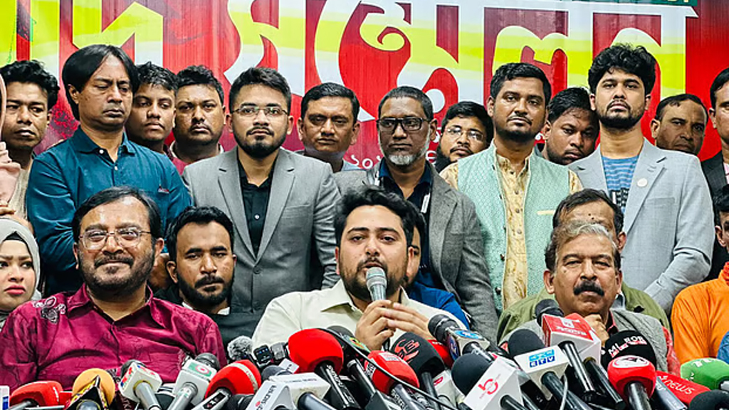 হাদির হত্যাকাণ্ডকে ‘ব্যবহার করে’ উচ্ছৃঙ্খলতার নিন্দা গণতান্ত্রিক সংস্কার জোটের