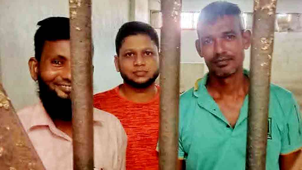 শেখ মুজিবের জন্মদিনে কেক কাটায় যুবলীগের ৩ নেতা কারাগারে