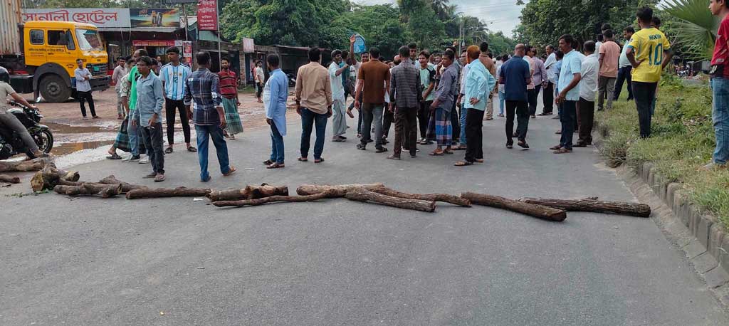 আসলাম চৌধুরীর প্রার্থিতা বাতিলের খবরে ঢাকা-চট্টগ্রাম মহাসড়ক অবরোধ