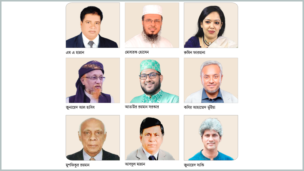 স্বতন্ত্রের চাপে বিএনপি