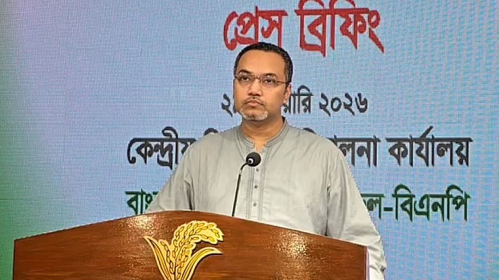 শেরপুরে জামায়াতের নেতা-কর্মীরা কেন সব চেয়ার দখল করে রাখল, লাঠিসোঁটা জড়ো করল—প্রশ্ন বিএনপির