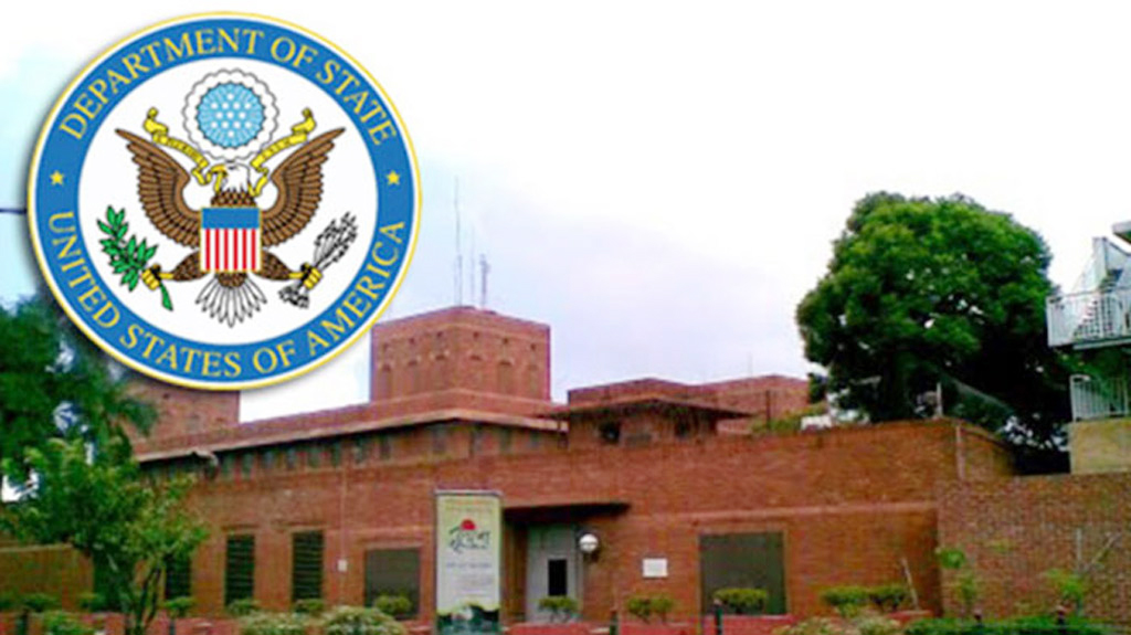 বিএনপি ও তারেক রহমানকে ঐতিহাসিক বিজয়ের শুভেচ্ছা যুক্তরাষ্ট্রের