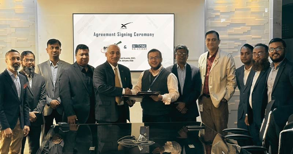 বিএসসিএলের স্টারলিংক সেবার সেলস এজেন্ট হলো বি-ট্র্যাক সলিউশনস