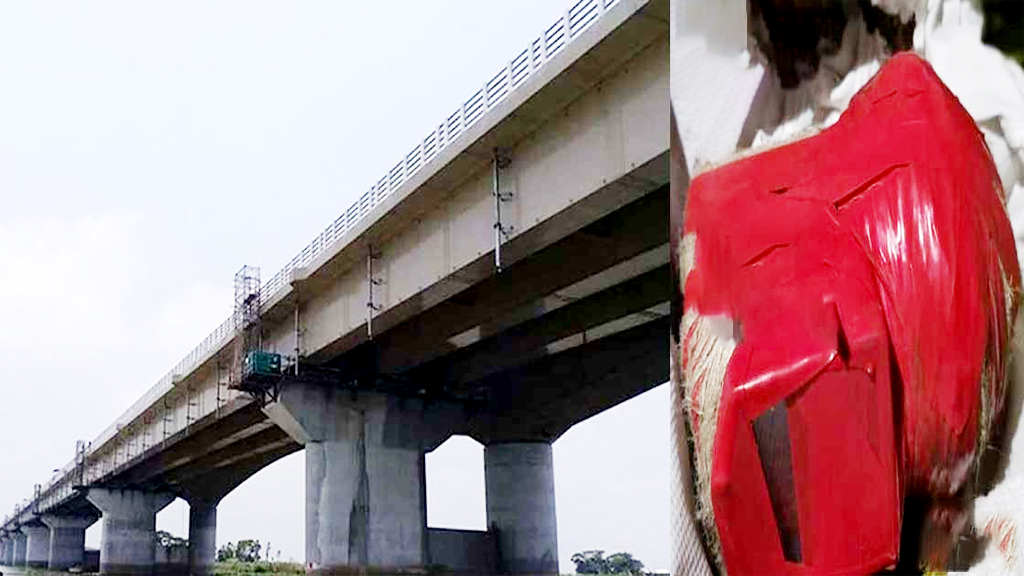 মেঘনা-গোমতী সেতু থেকে উদ্ধার বোমাসদৃশ বস্তুটি নিষ্ক্রিয়
