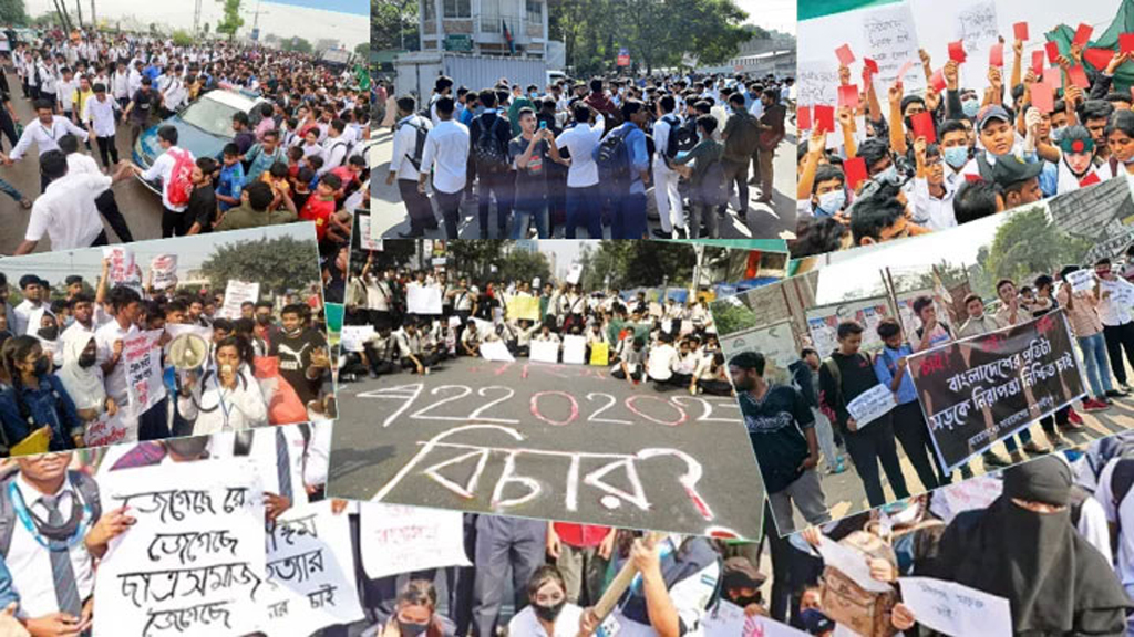 পথে নিরাপত্তা এখনো দুরাশা