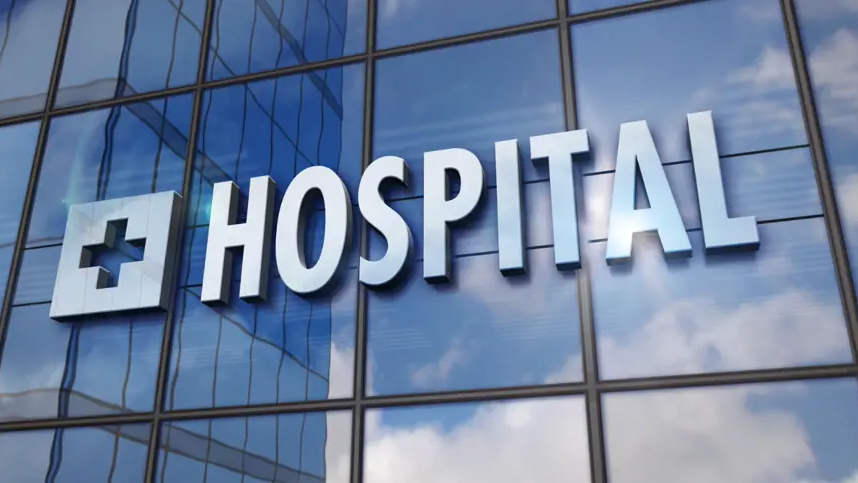 হাজার মানুষের একটি শয্যা