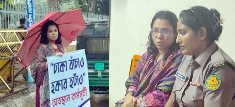 সচিবালয়ের সামনে প্রতীকী ভাতের হোটেল, মুচলেকায় মুক্ত সোহানী শিফা