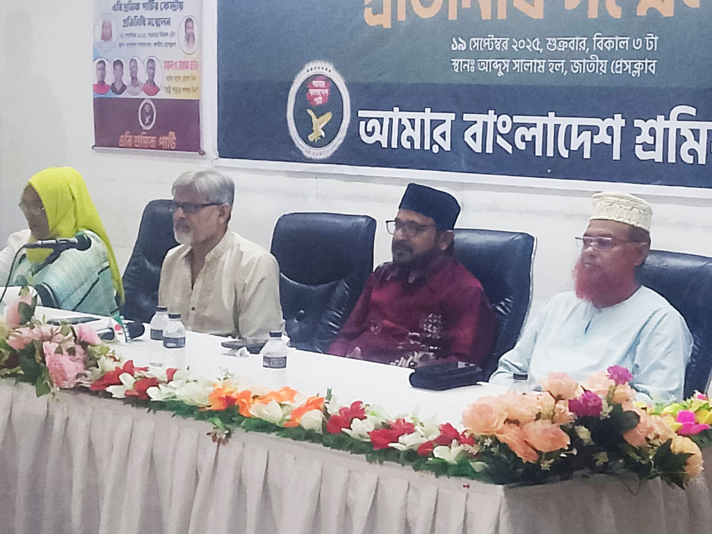 নির্বাচন নিয়ে বিএনপি-জামায়াত ঝগড়াঝাঁটি করছে: মঞ্জু