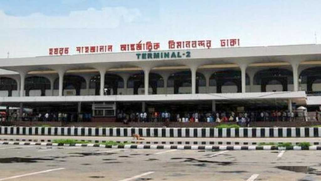 আন্তমন্ত্রণালয় সভা: শাহজালালে কার্গোজট কাটাতে ১১ ওয়্যারহাউস