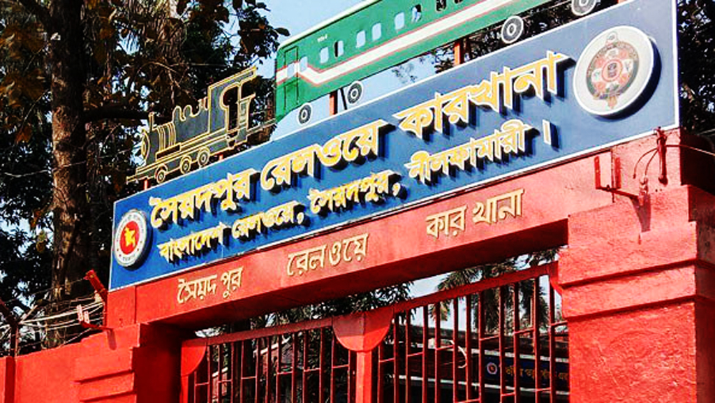 সাবেক মন্ত্রীর স্বজনেরা এখনো ঠিকাদারিতে