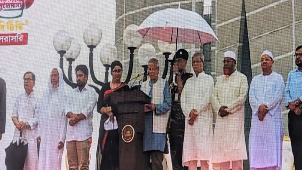 ‘জুলাই ঘোষণাপত্র’ পাঠ করলেন প্রধান উপদেষ্টা, গণ-অভ্যুত্থানের স্বীকৃতি থাকবে সংবিধানে