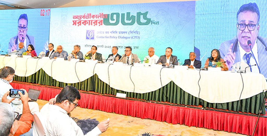 শিক্ষাব্যবস্থা সংস্কারে বাস্তবমুখী উদ্যোগ প্রয়োজন: উপাচার্য আমানুল্লাহ