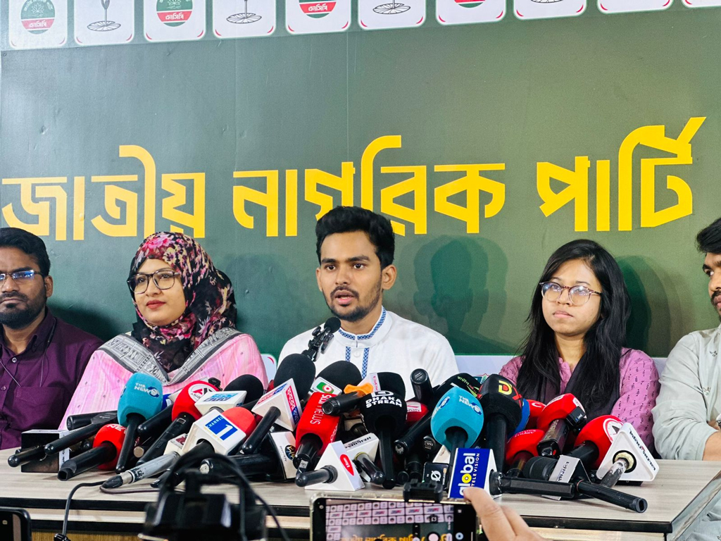 আসিফের ব্যাংকে আছে ১০ লাখ, বাবার ব্যাংকে আছে সাড়ে ৫ লাখ