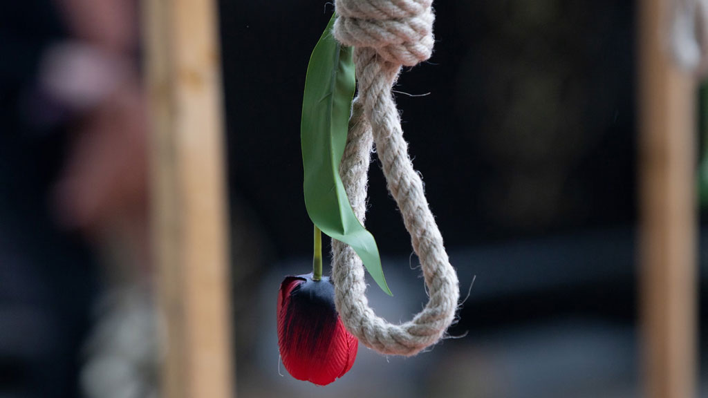 বিশ্বে সবচেয়ে বেশি নারীর মৃত্যুদণ্ড কার্যকর করা দেশ ইরান