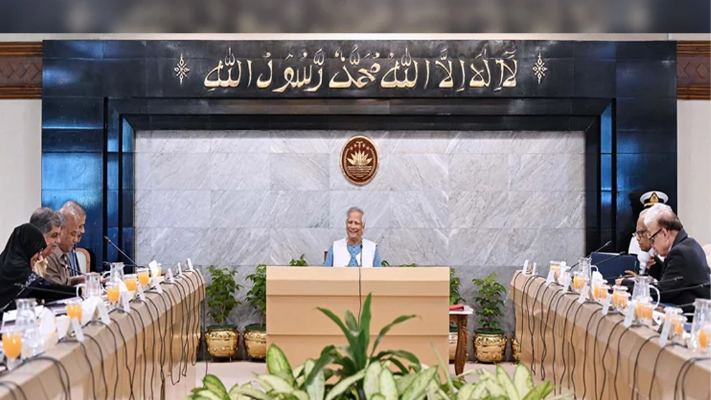 দেশের সব ভবন ও নির্মাণকাজ অনুমোদনে পৃথক কর্তৃপক্ষ গঠনের নির্দেশ প্রধান উপদেষ্টার