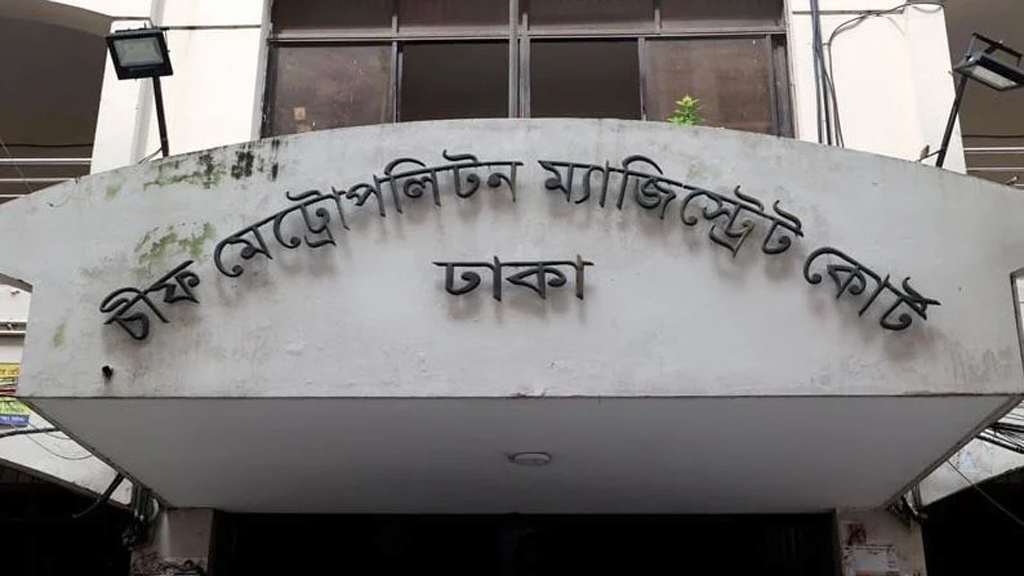 প্রধানমন্ত্রীর পিএস পরিচয়ে প্রতারণা: গ্রেপ্তার আব্দুস সালাম ৪ দিনের রিমান্ডে