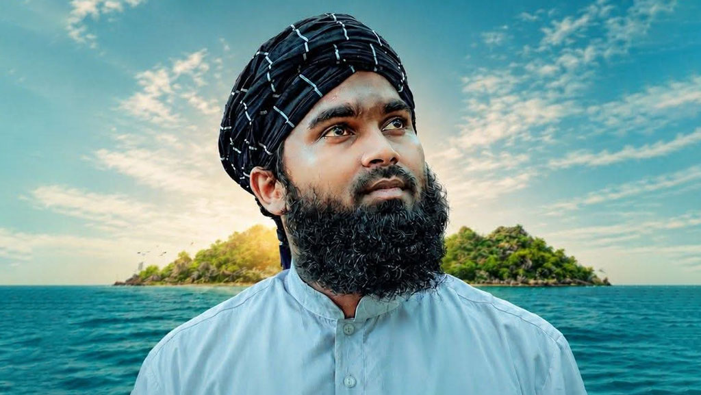 কিশোরীকে ১৩ দিন আটকে রেখে ধর্ষণ মাদ্রাসাশিক্ষকের, তদন্তে গড়িমসি