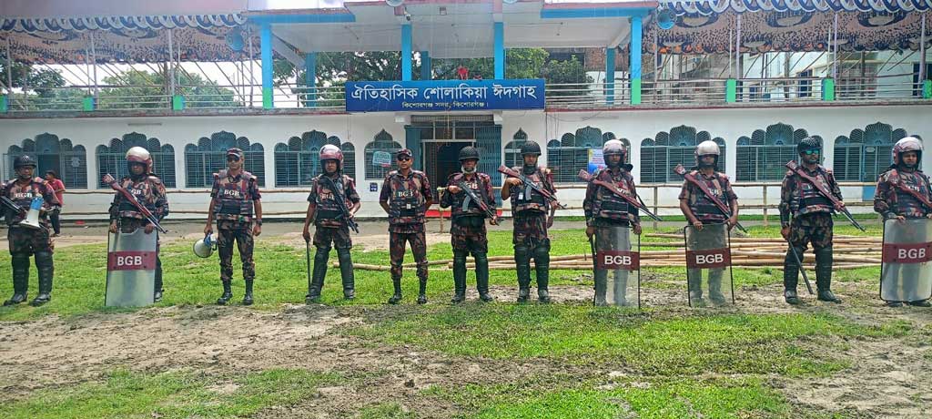 শোলাকিয়া ঈদ জামাতের নিরাপত্তায় বিজিবি মোতায়েন