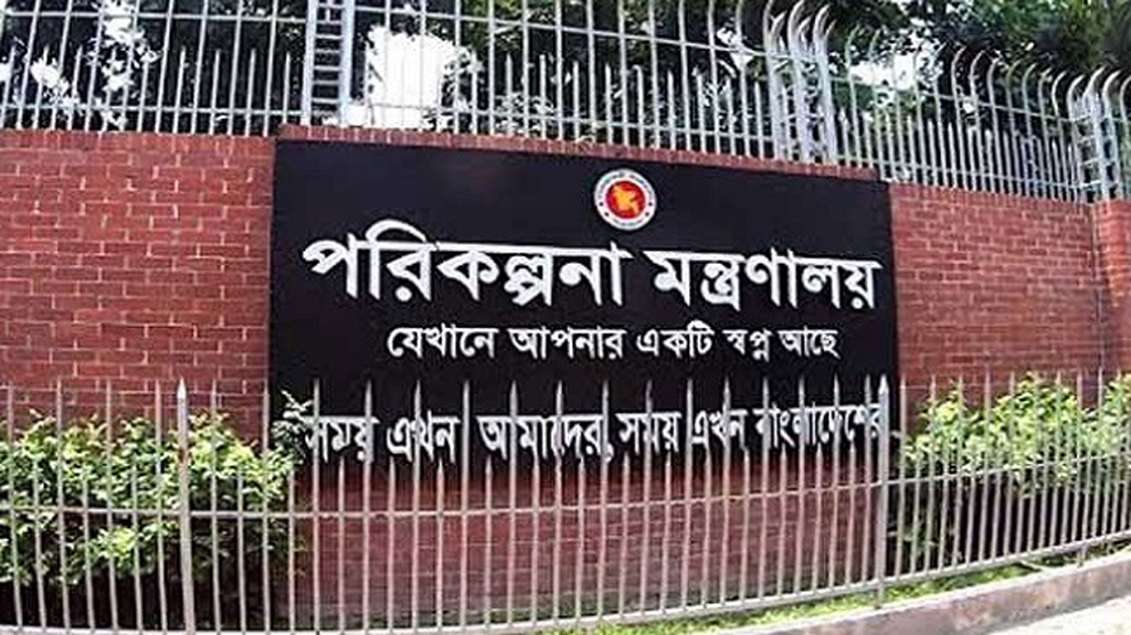 এডিপি বাস্তবায়ন ২০ বছরের মধ্যে সর্বনিম্ন