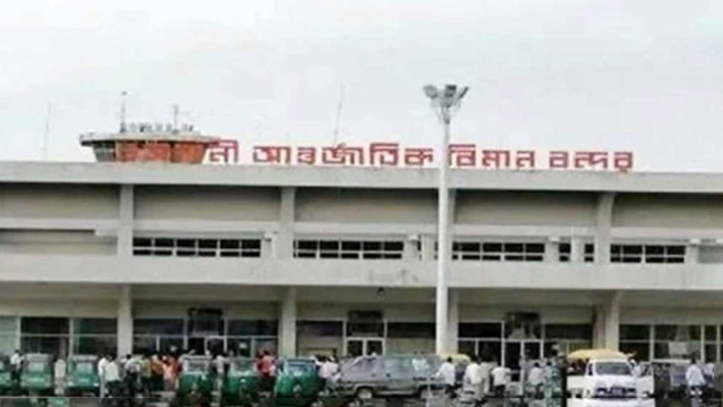 সিলেটে বিমানের ইঞ্জিনে বোর্ডিং ব্রিজের আঘাত, লন্ডন ফ্লাইট বিলম্ব