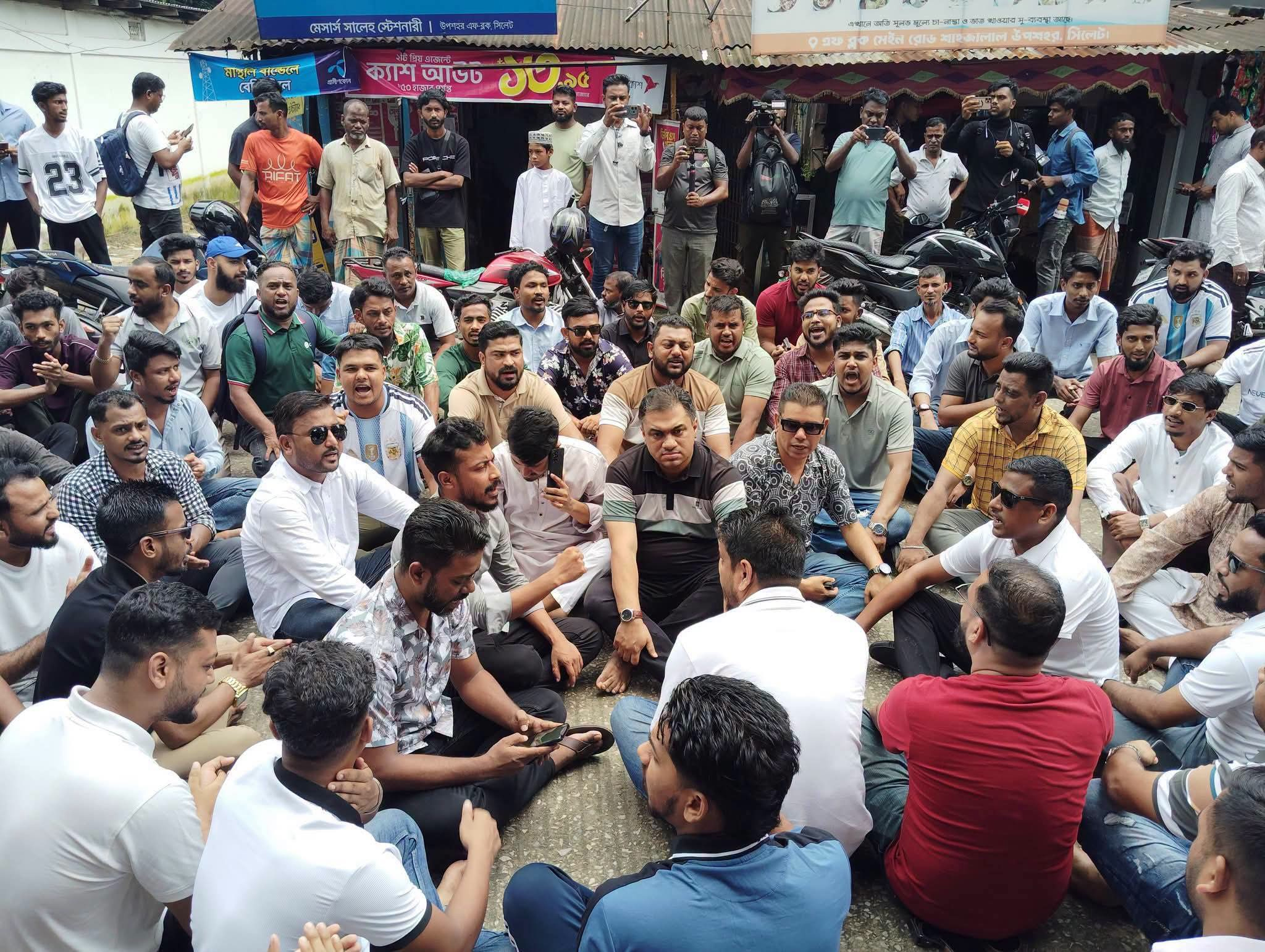 এসএমপি কমিশনারের কার্যালয়ের সামনে ছাত্রদলের অবস্থান