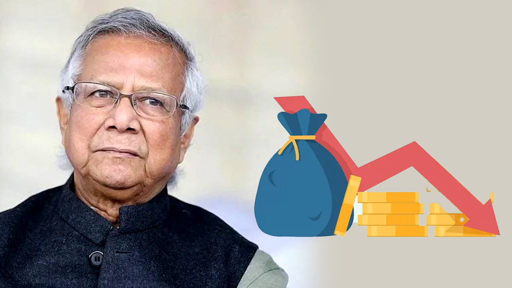 আশা দিল না ড. ইউনূসের বৈঠক, ফের পতন পুঁজিবাজারে