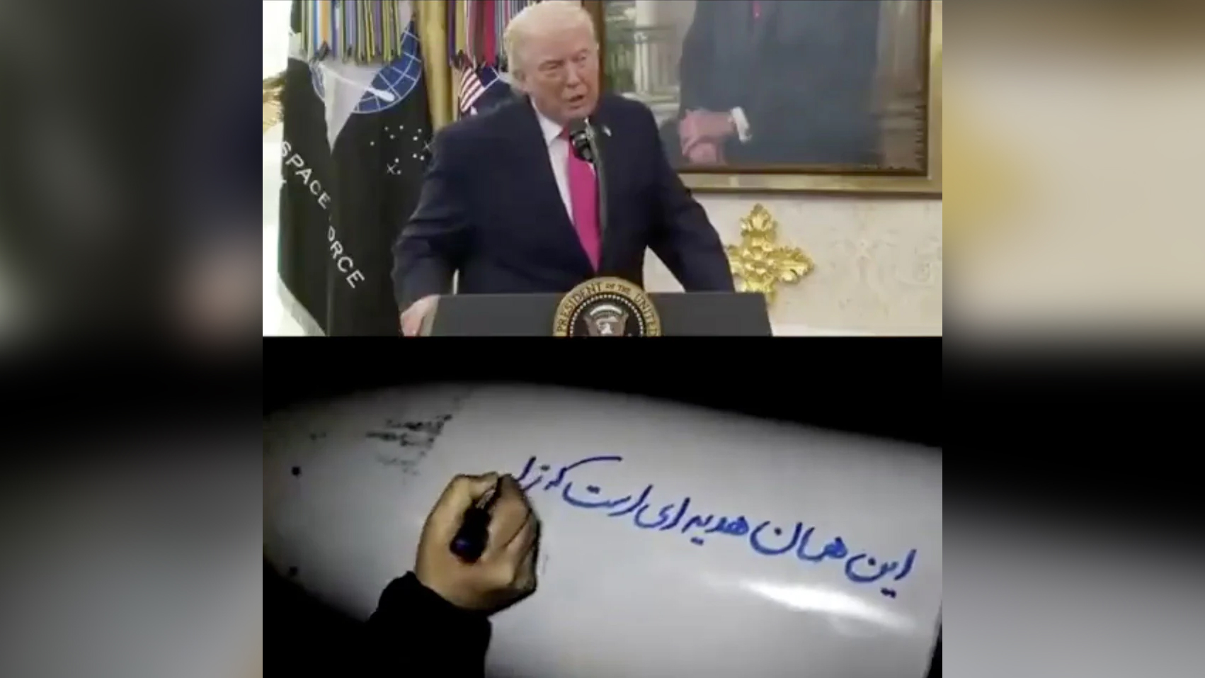 ট্রাম্পকে নির্বোধ আখ্যা দিয়ে আইআরজিসি ক্ষেপণাস্ত্রে লিখল ‘এই আমাদের উপহার, গ্রহণ করুন’