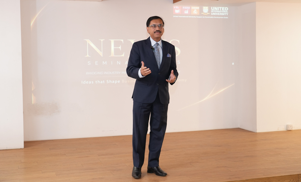 ইউআইইউ স্কুল অব বিজনেস অ্যান্ড ইকোনমিকসের উদ্যোগে ‘নেক্সাস সেমিনার সিরিজ’