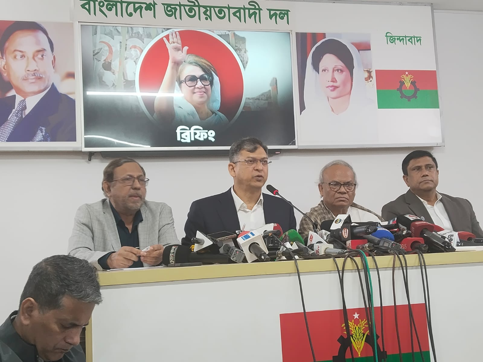 জনদুর্ভোগের জন্য আগাম দুঃখপ্রকাশ বিএনপির