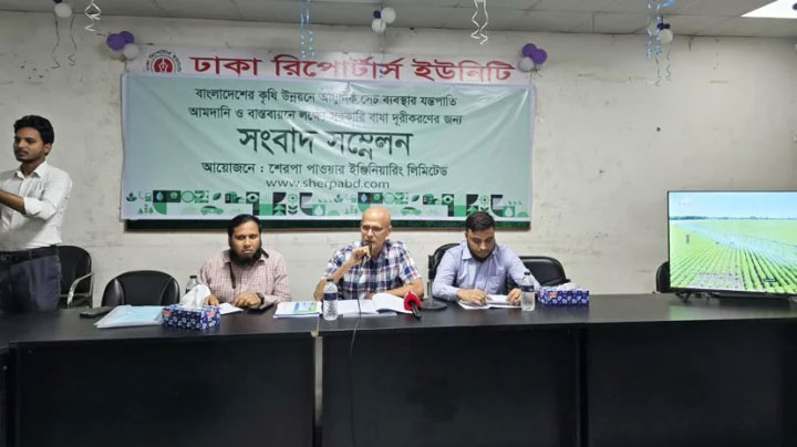 কৃষি যন্ত্রপাতি আমদানিতে কাস্টমসের হয়রানি