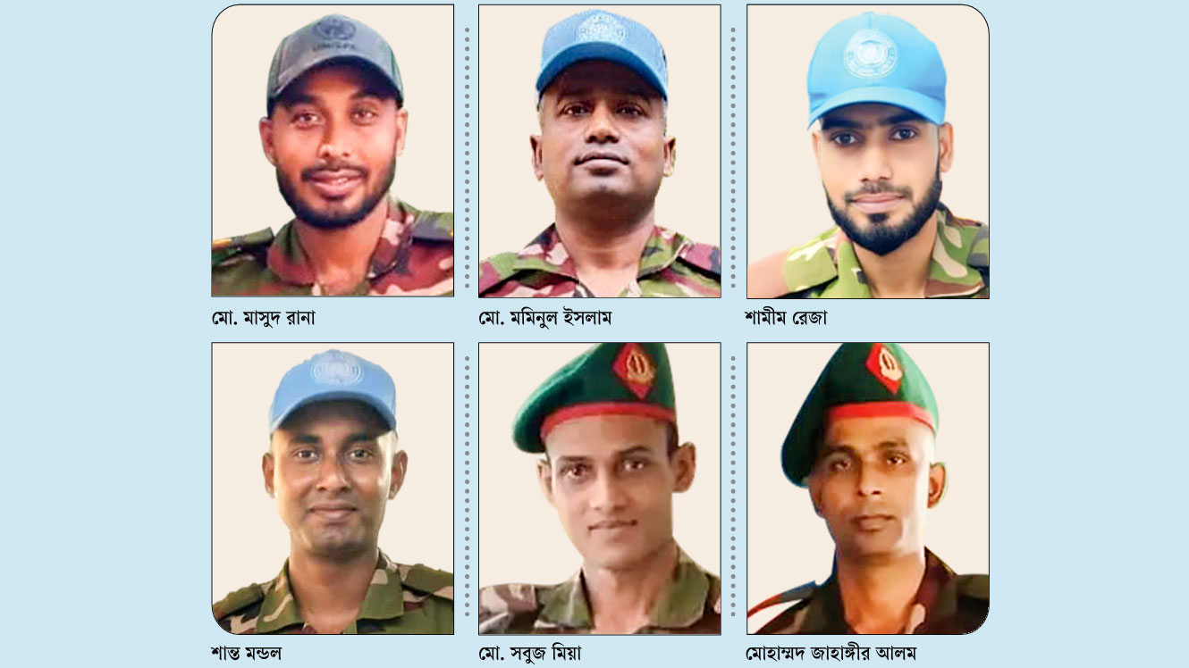 শোকে স্তব্ধ নিহত সেনাদের স্বজনেরা লাশের অপেক্ষায়