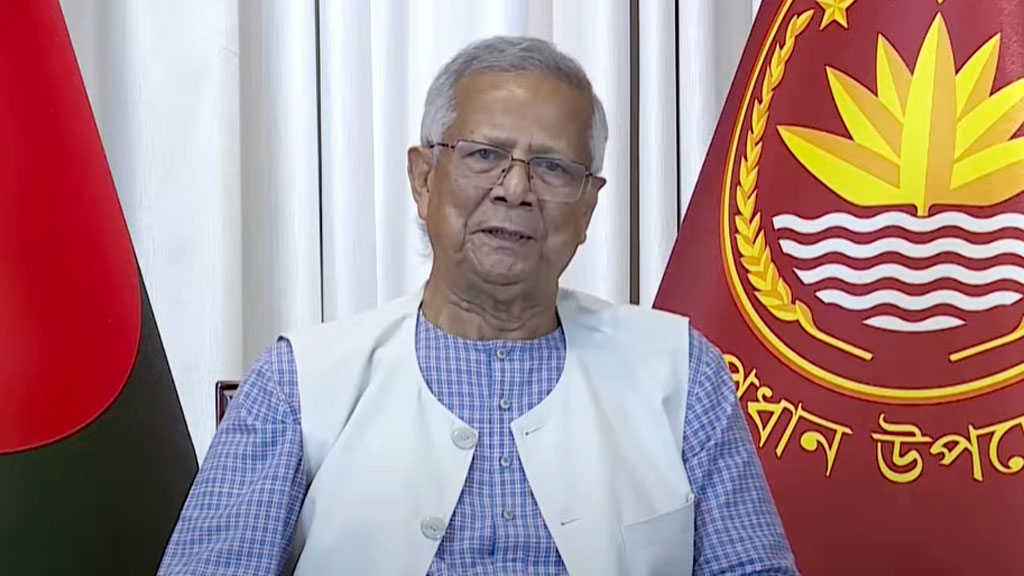 ২০২৬ সালের এপ্রিলের প্রথমার্ধে জাতীয় নির্বাচন, প্রধান উপদেষ্টার ঘোষণা